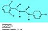 China Diflubenzuron - China Supplier China Diflubenzuron - China Supplier