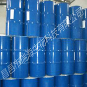 China Tetrahydrofuran - China Supplier