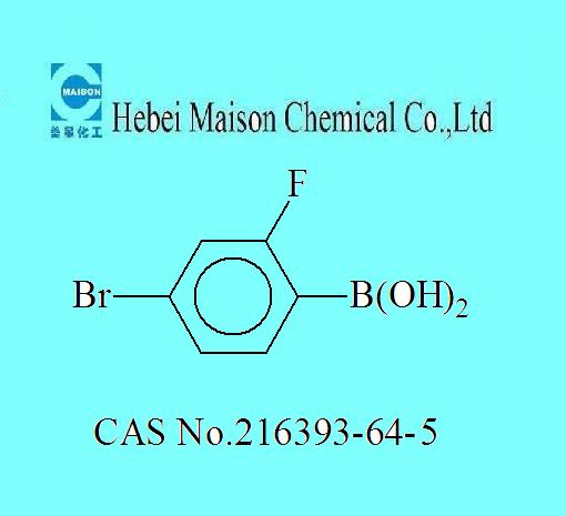 China 4-Bromo-2-fluorobenzeneboronic acid - China Supplier