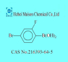 China 4-Bromo-2-fluorobenzeneboronic acid - China Supplier