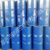 China 2-Methyltetrahydrofuran - China Supplier