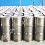 China Diisopropyl ether - China Supplier