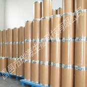 China 2,3-dimethoxy benzaldehyde - China Supplier