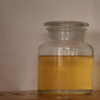 China Permethrin - China Supplier