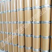 China Veratraldehyde - China Supplier