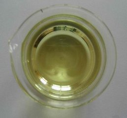 China Piperonyl butoxide - China Supplier