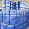 China Acetonitrile - China Supplier