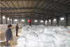 China Dodecylbenzensulfonic acid - China Supplier China Dodecylbenzensulfonic acid - China Supplier