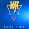 China Indium Ingot - China Supplier
