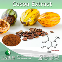 China Cocoa Extract - China Supplier