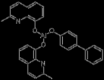China Bis(2-methyl-8-quinolinolato-N1,O8)-(1,1'-Biphenyl-4-olato)aluminum - China Supplier