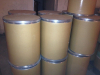 China Cyclosporin - China Supplier China Cyclosporin - China Supplier