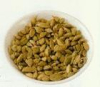 China Cardamon seed extract - China Supplier China Cardamon seed extract - China Supplier