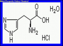 China L-Histidine hydrochloride monohydrate - China Supplier