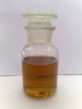 China Chlorpyrifos - China Supplier