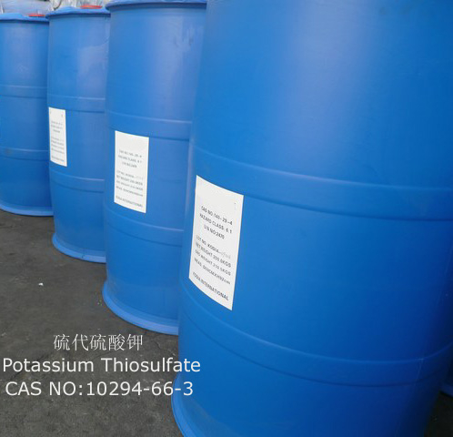 China Potassium thiosulfate - China Supplier