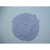 China Neodymium oxide - China Supplier China Neodymium oxide - China Supplier