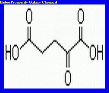 China 2-Ketoglutaric acid - China Supplier