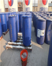 China sodium phosphate (3:1) - China Supplier