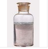 China Aluminium sec-Butoxide - China Supplier
