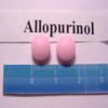 China allopurinol - China Supplier China allopurinol - China Supplier
