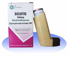 China Beclomethasone Dipropionate Aerosol - China Supplier