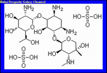 China Geneticin - China Supplier