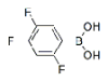 China 2,4,5-Trifluorophenylboronicacid - China Supplier China 2,4,5-Trifluorophenylboronicacid - China Supplier