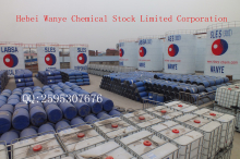 China Linear Alkyl Benzene Sulphonic Acid - China Supplier