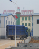 China Sodium triphosphate - China Supplier China Sodium triphosphate - China Supplier