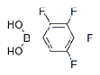 China 2,3,4,5-Tetrafluorophenylboronicacid - China Supplier China 2,3,4,5-Tetrafluorophenylboronicacid - China Supplier