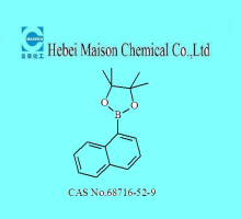 China 1-Naphthylboronic acid pinacol ester - China Supplier
