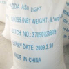 China Sodium carbonate Specifications - China Supplier China Sodium carbonate Specifications - China Supplier