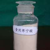 China gallotannic acid - China Supplier China gallotannic acid - China Supplier
