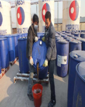 China Turkey Red Oil - China Supplier