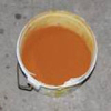 China Ferric Oxide - China Supplier