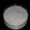 China Ammonium Acetate crystal - China Supplier