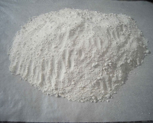 China Zinc Oxide - China Supplier
