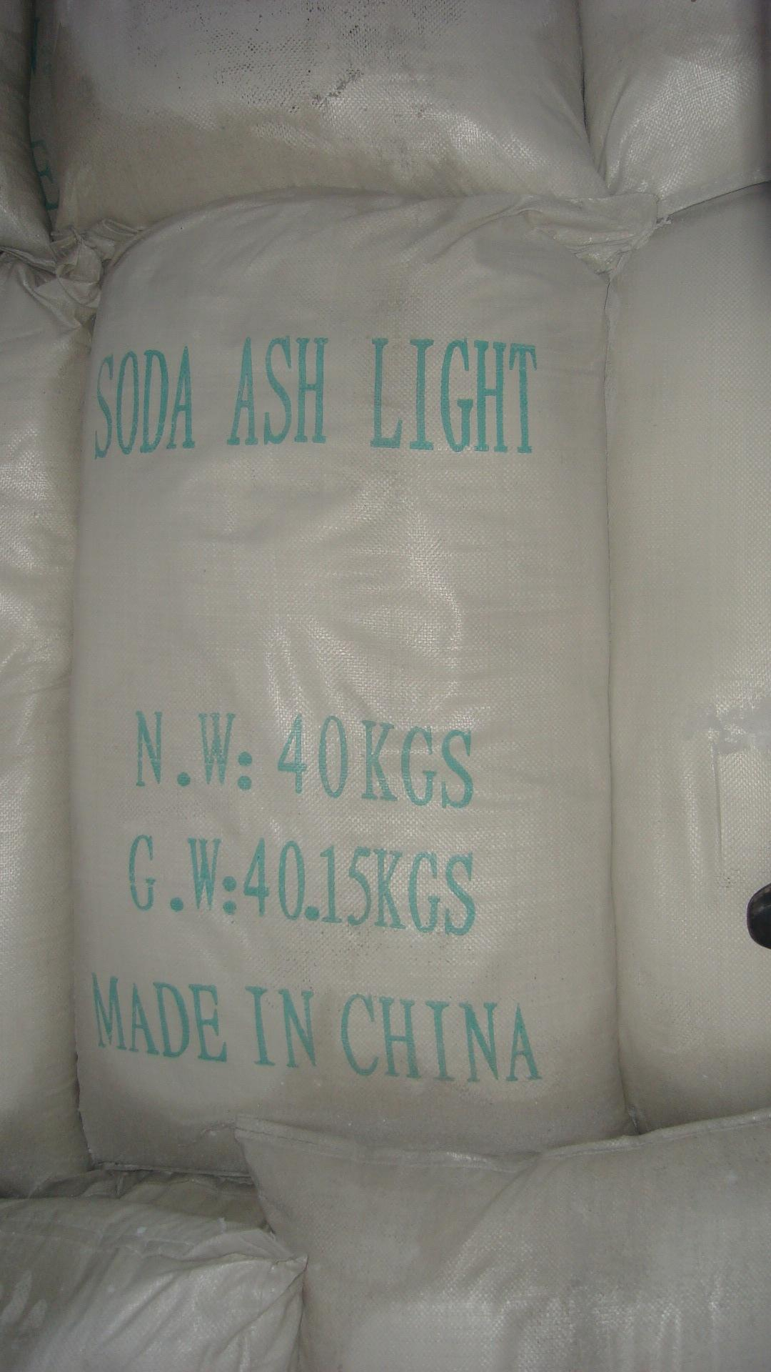 China Soda Ash - China Supplier