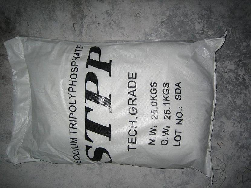 China Sodium Tripolyphosphate - China Supplier