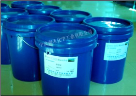China Heptamethyltrisiloxane - China Supplier