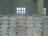 China Synthetic Magnesium silicate - China Supplier