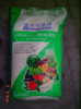 China Ammonium Calcium Nitrate - China Supplier