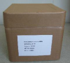 China Ammonium chloride - China Supplier China Ammonium chloride - China Supplier