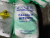 China Calcium Nitrate - China Supplier