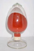 China Sodium 5-nitroguaiacolate - China Supplier