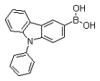 China (9-Phenyl-9H-carbazol-3-yl)boronicacid - China Supplier China (9-Phenyl-9H-carbazol-3-yl)boronicacid - China Supplier