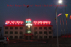 China Tio2 - China Supplier