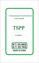 China TETRA SODIUM PYROPHOSPHATE - China Supplier