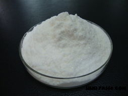 China Brassinolide - China Supplier